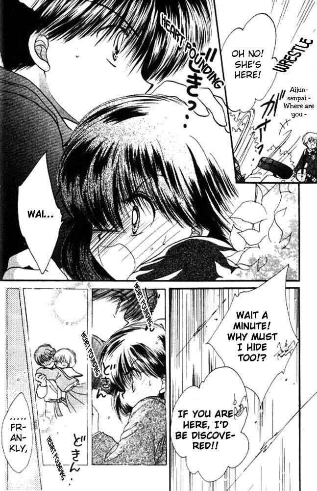 Page 9 Chapter 7 Awasete Ippon!