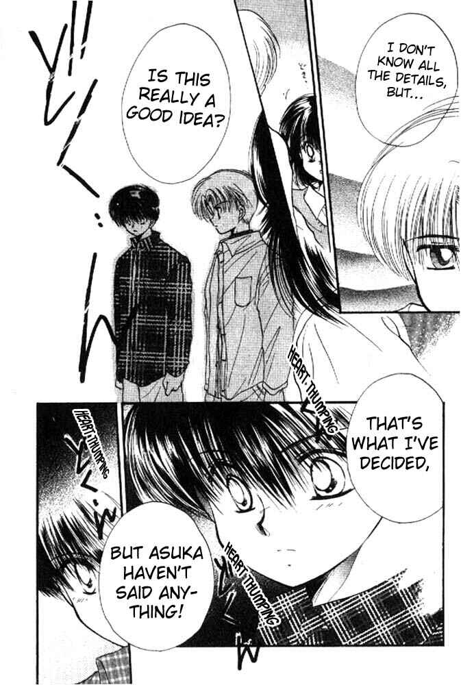 Page 13 Chapter 6 Awasete Ippon!