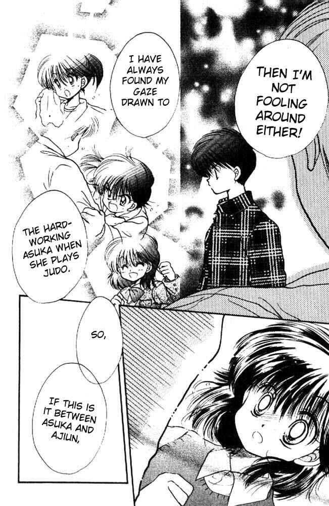 Page 15 Chapter 6 Awasete Ippon!