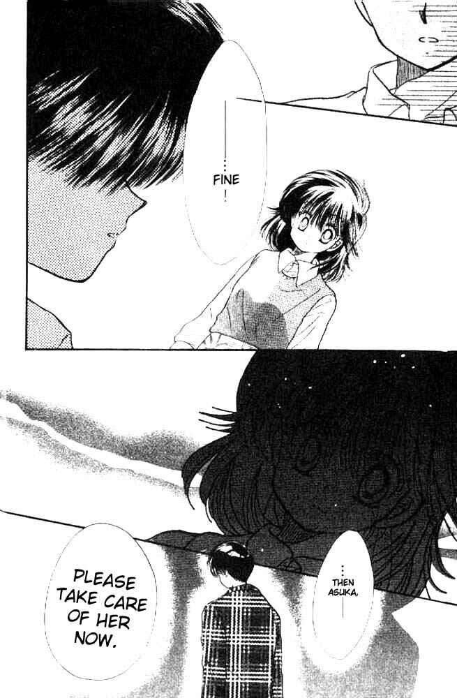 Page 17 Chapter 6 Awasete Ippon!