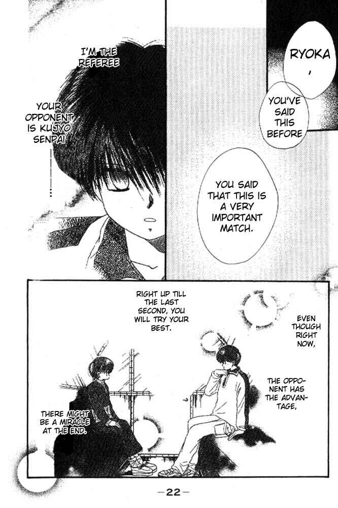 Page 23 Chapter 6 Awasete Ippon!