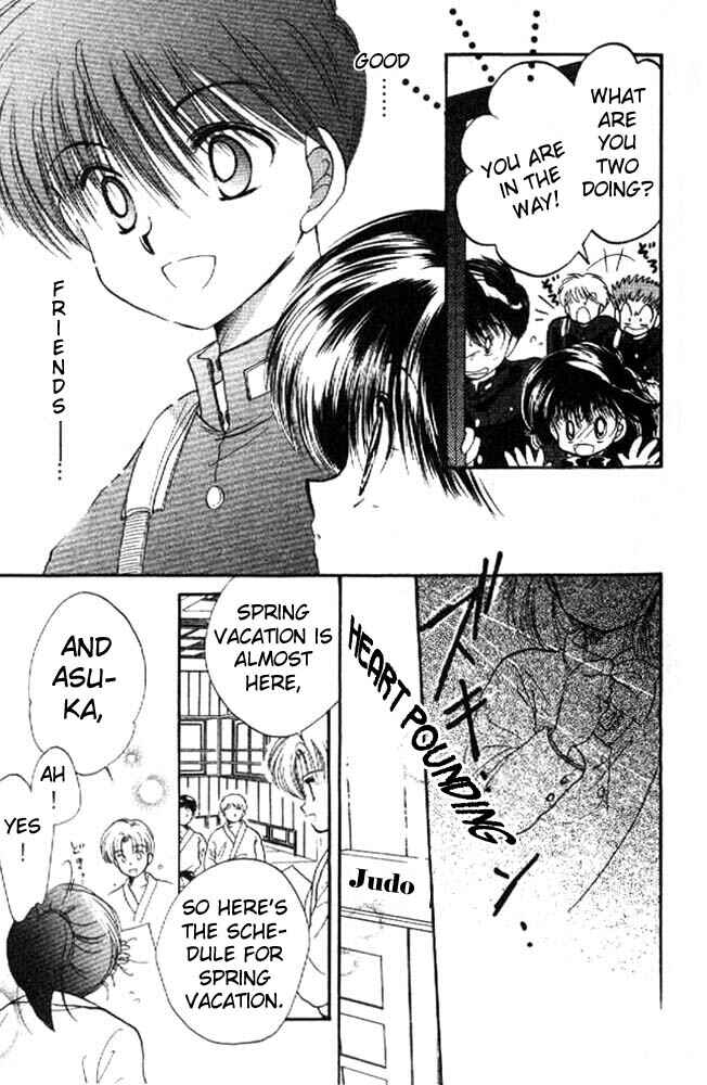 Page 32 Chapter 6 Awasete Ippon!