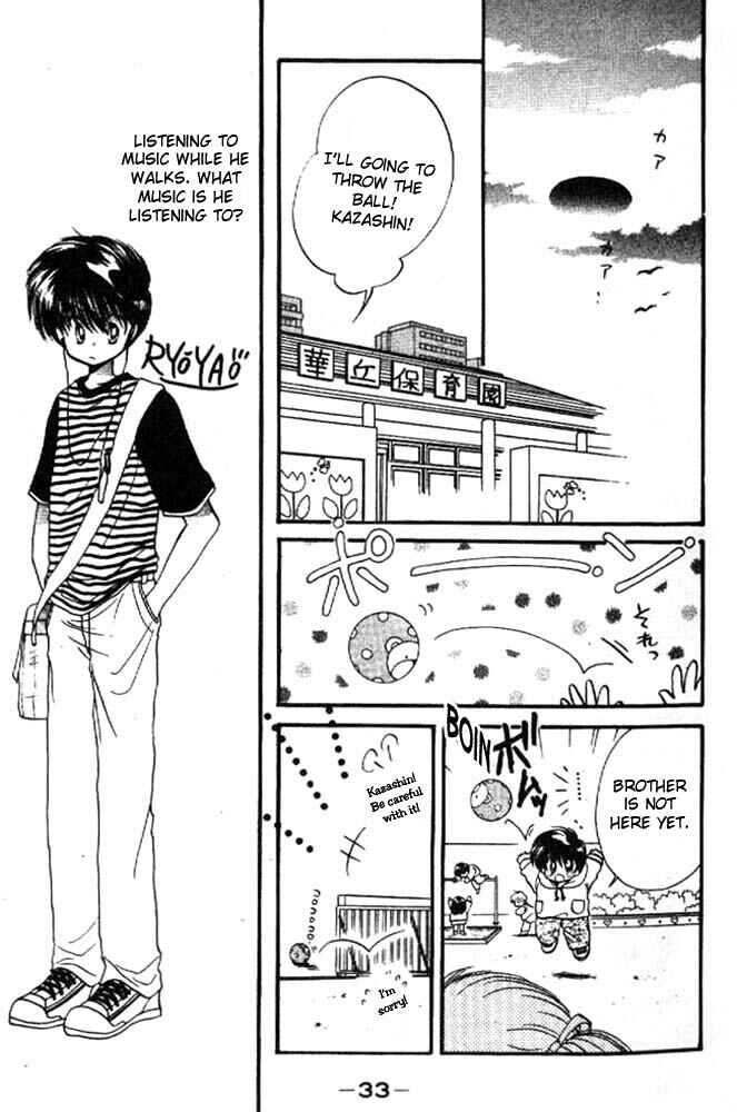 Page 34 Chapter 6 Awasete Ippon!