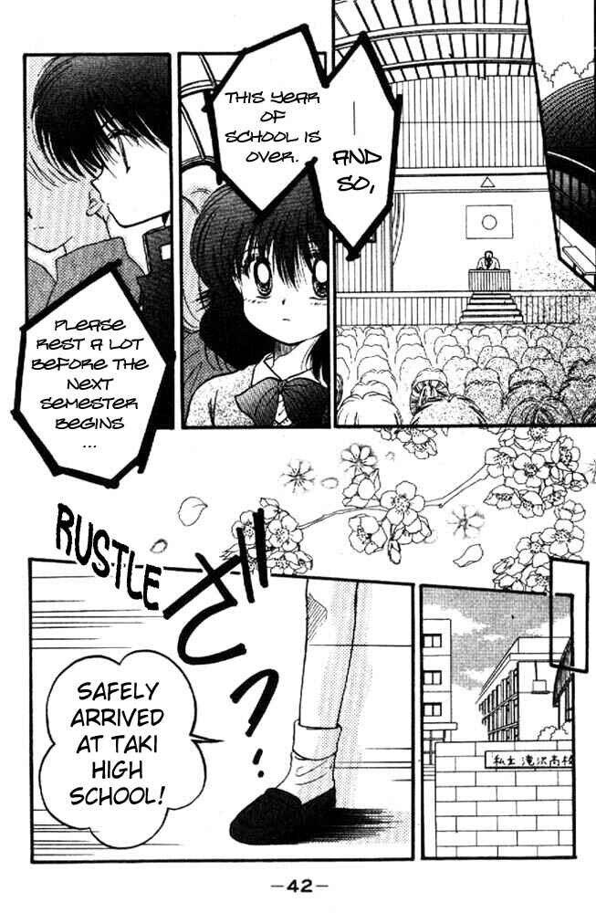 Page 43 Chapter 6 Awasete Ippon!