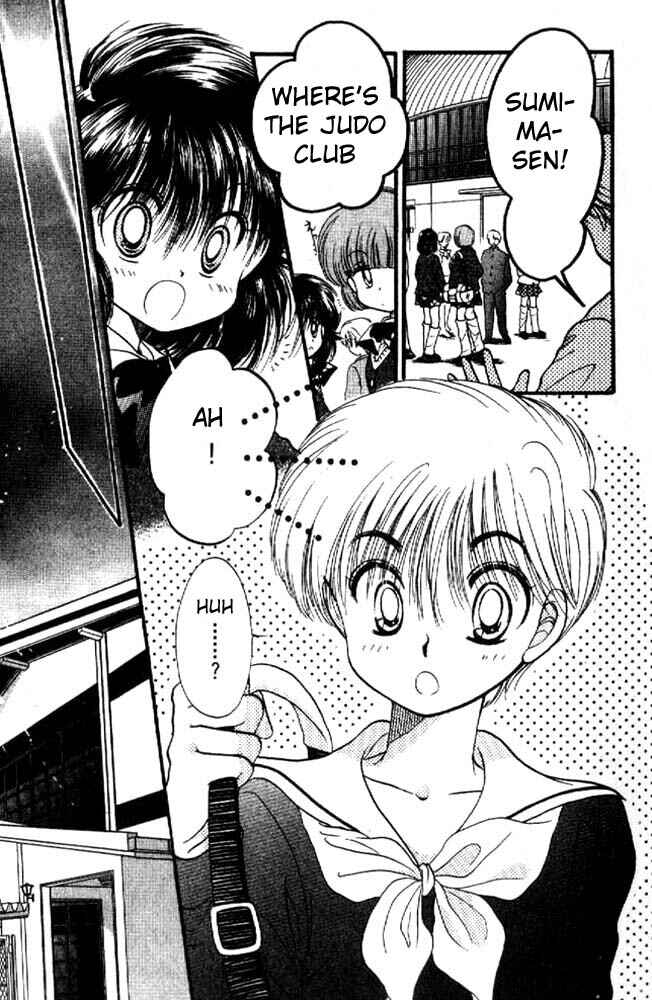 Page 44 Chapter 6 Awasete Ippon!