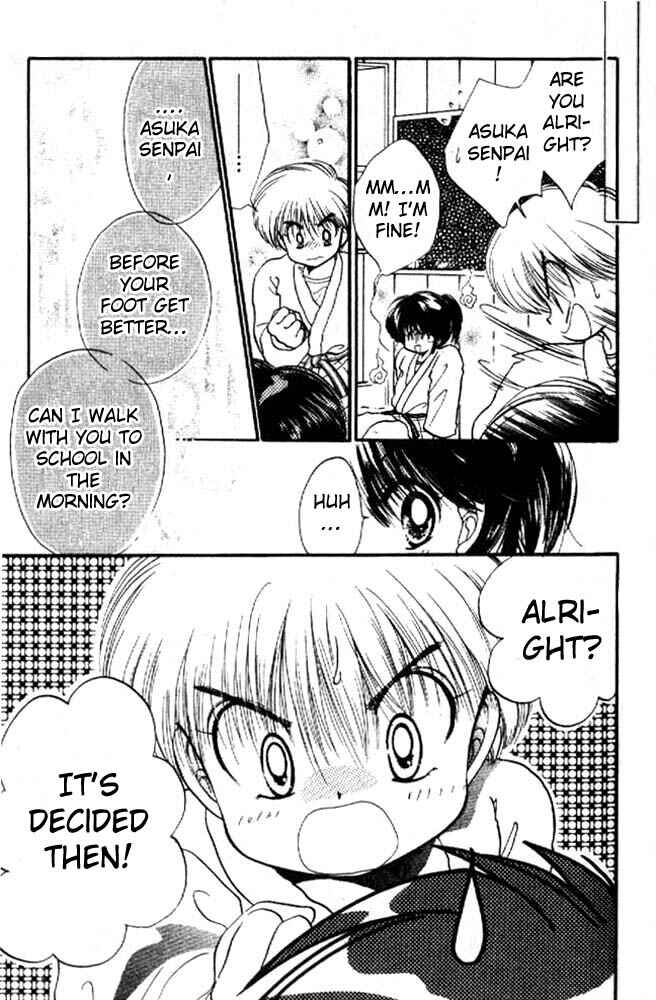 Page 10 Chapter 8 Awasete Ippon!