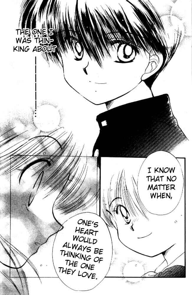 Page 13 Chapter 8 Awasete Ippon!