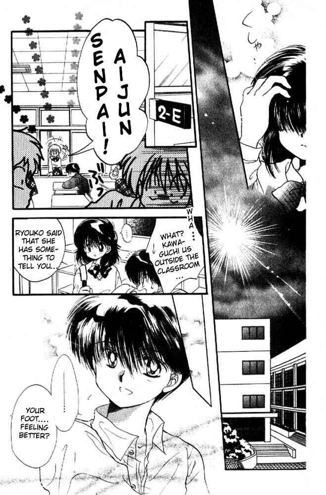 Page 16 Chapter 8 Awasete Ippon!