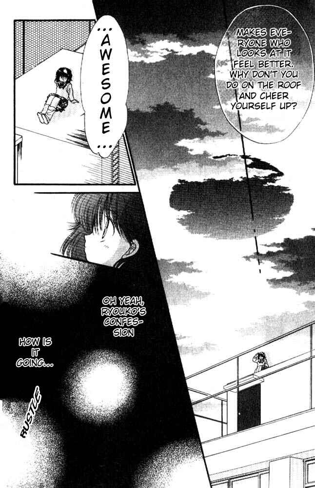 Page 19 Chapter 8 Awasete Ippon!