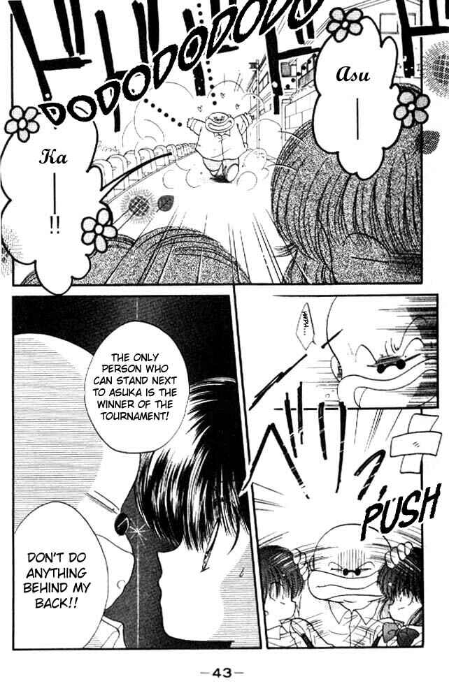 Page 10 Chapter 11 Awasete Ippon!