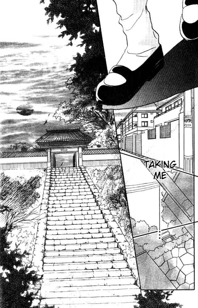Page 19 Chapter 11 Awasete Ippon!
