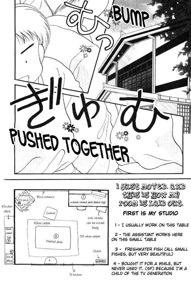 Page 3 Chapter 11 Awasete Ippon!