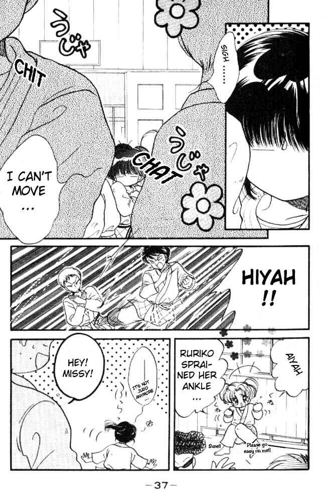 Page 4 Chapter 11 Awasete Ippon!