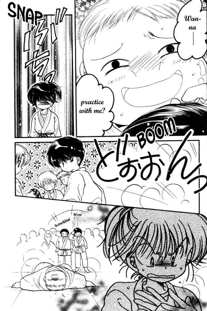 Page 5 Chapter 11 Awasete Ippon!