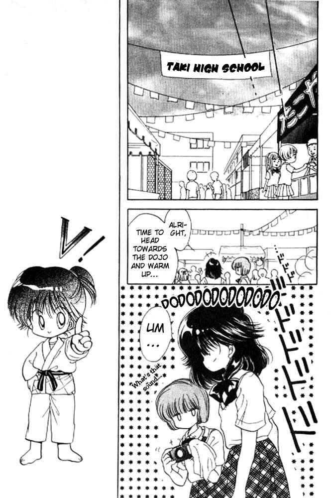 Page 11 Chapter 12 Awasete Ippon!