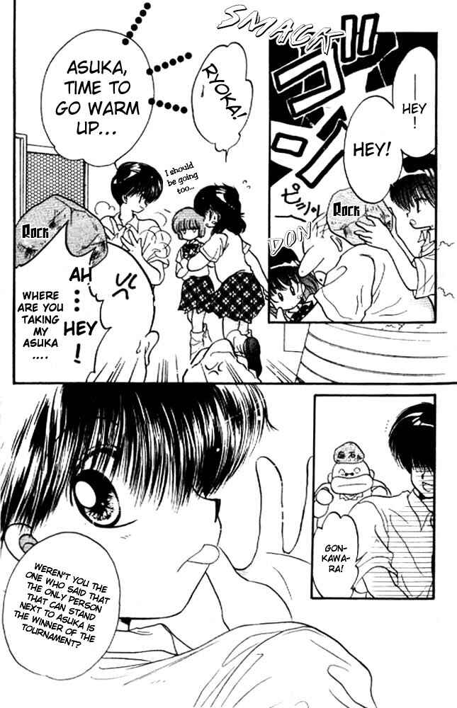 Page 13 Chapter 12 Awasete Ippon!