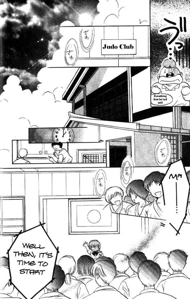Page 14 Chapter 12 Awasete Ippon!