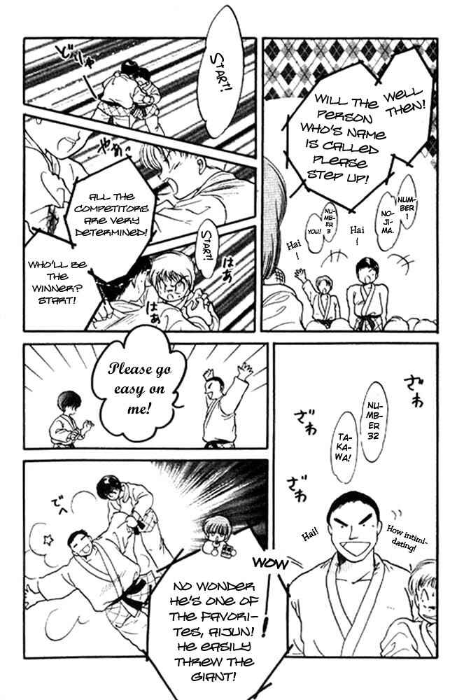 Page 16 Chapter 12 Awasete Ippon!