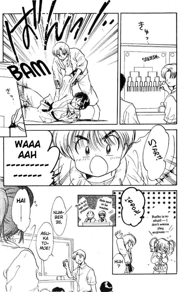 Page 17 Chapter 12 Awasete Ippon!