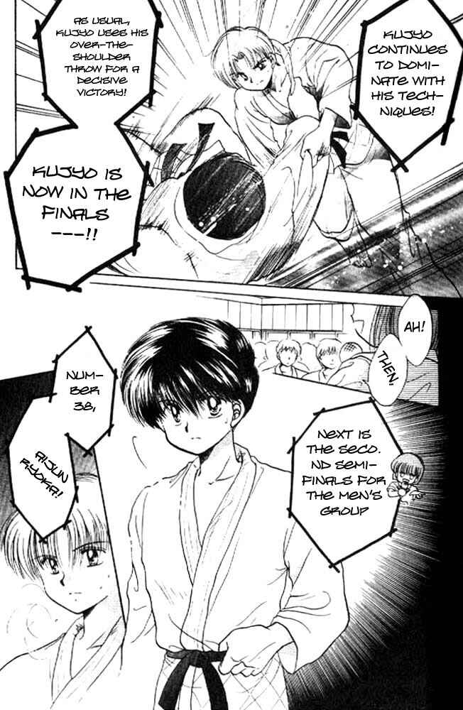 Page 19 Chapter 12 Awasete Ippon!