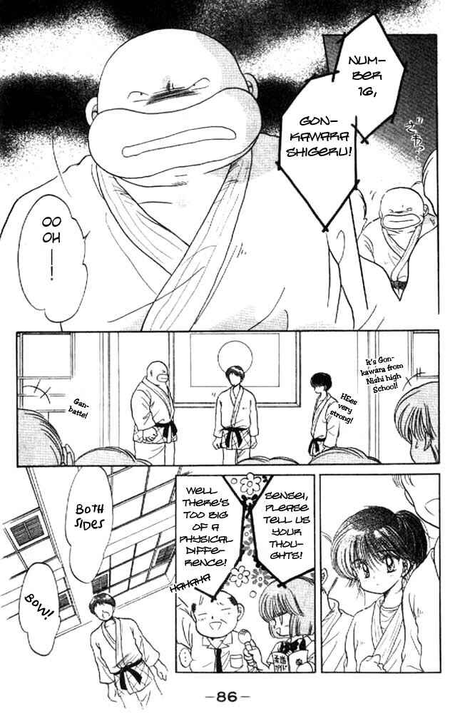 Page 20 Chapter 12 Awasete Ippon!