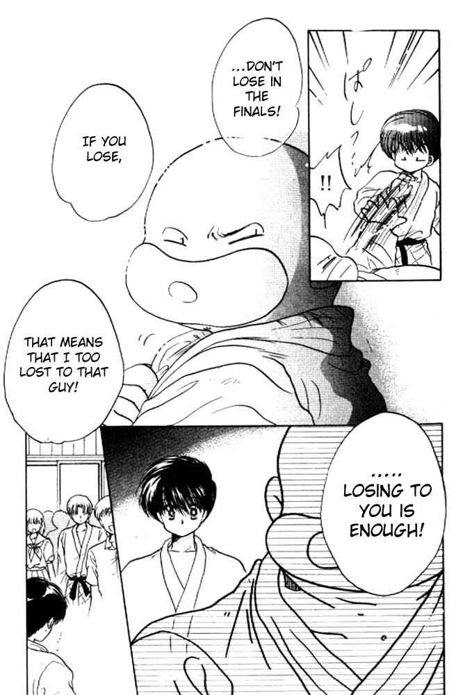 Page 25 Chapter 12 Awasete Ippon!