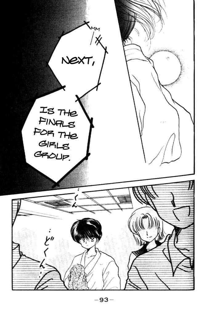 Page 27 Chapter 12 Awasete Ippon!