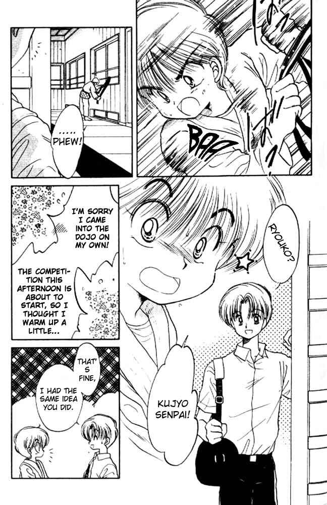 Page 5 Chapter 12 Awasete Ippon!