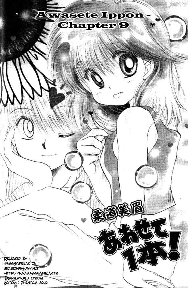 Page 1 Chapter 9 Awasete Ippon!
