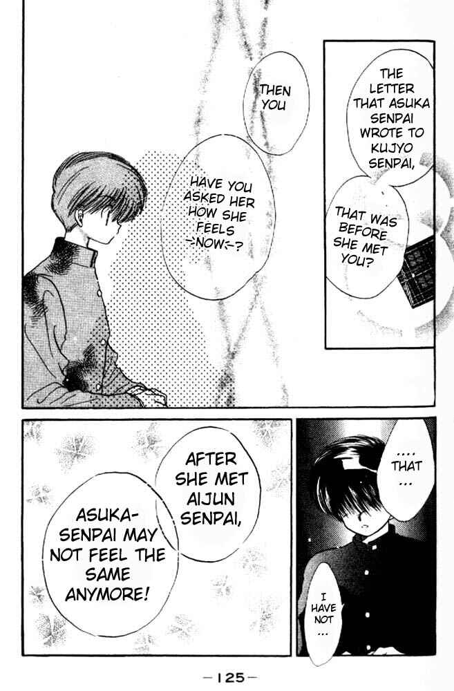 Page 16 Chapter 9 Awasete Ippon!