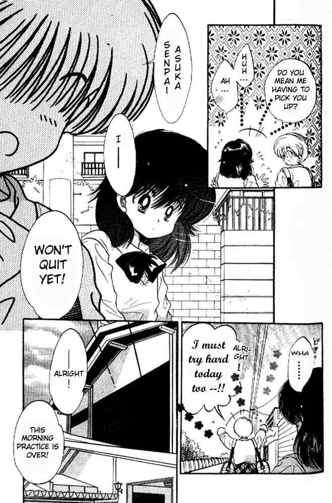 Page 22 Chapter 9 Awasete Ippon!