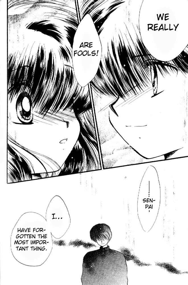 Page 29 Chapter 9 Awasete Ippon!