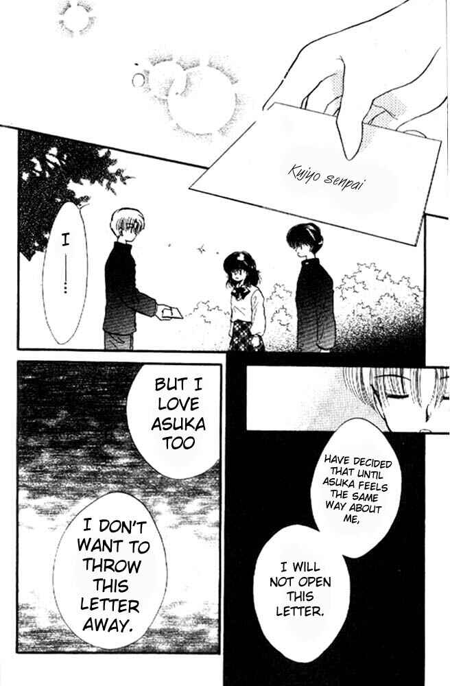 Page 31 Chapter 9 Awasete Ippon!