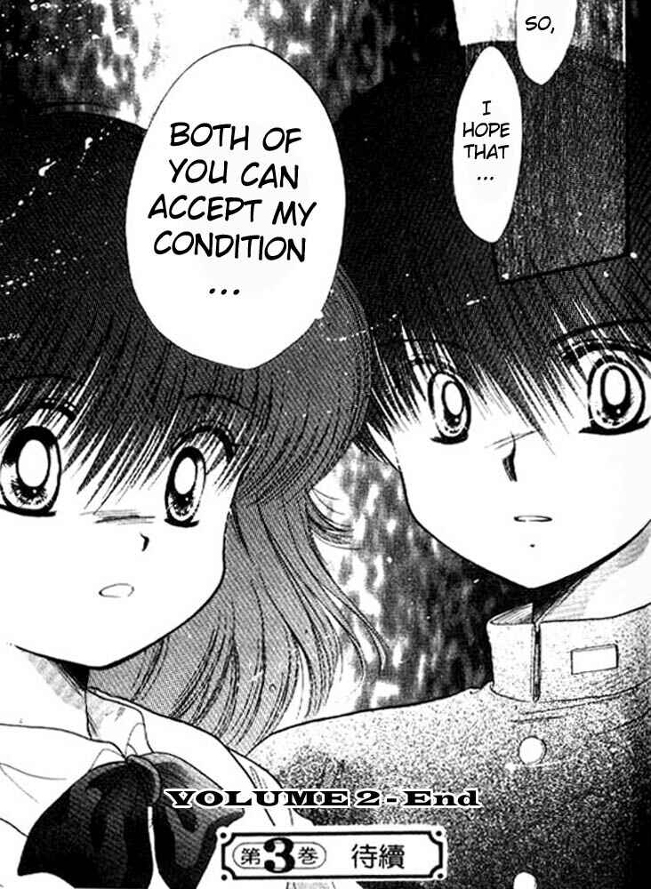 Page 32 Chapter 9 Awasete Ippon!
