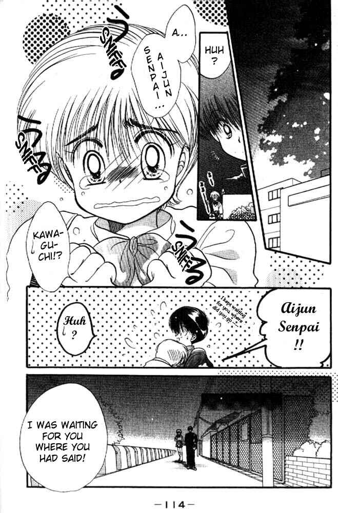 Page 5 Chapter 9 Awasete Ippon!