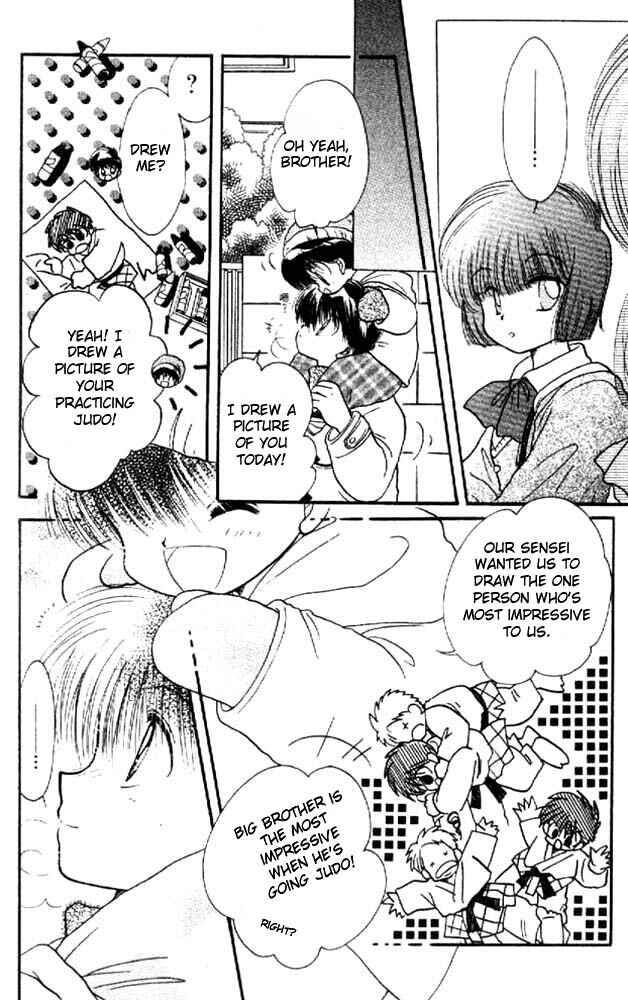 Page 15 Chapter 4 Awasete Ippon!