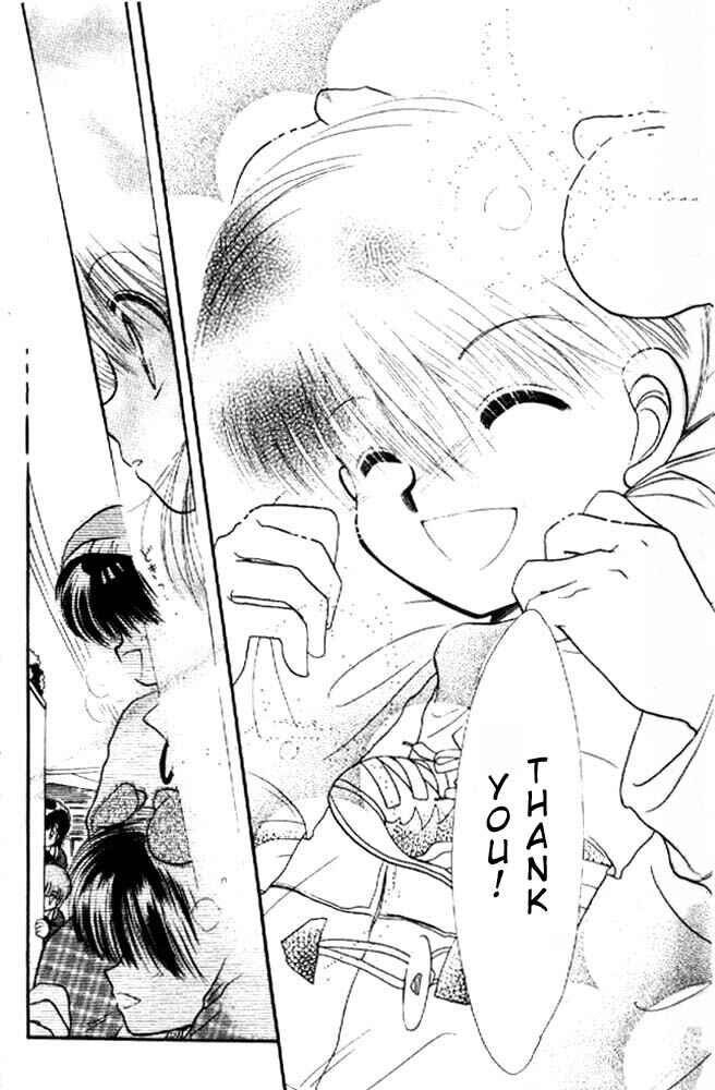 Page 16 Chapter 4 Awasete Ippon!