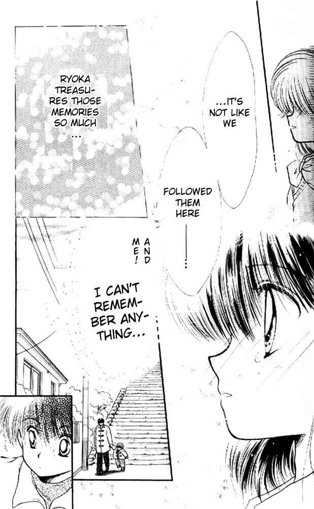 Page 26 Chapter 4 Awasete Ippon!