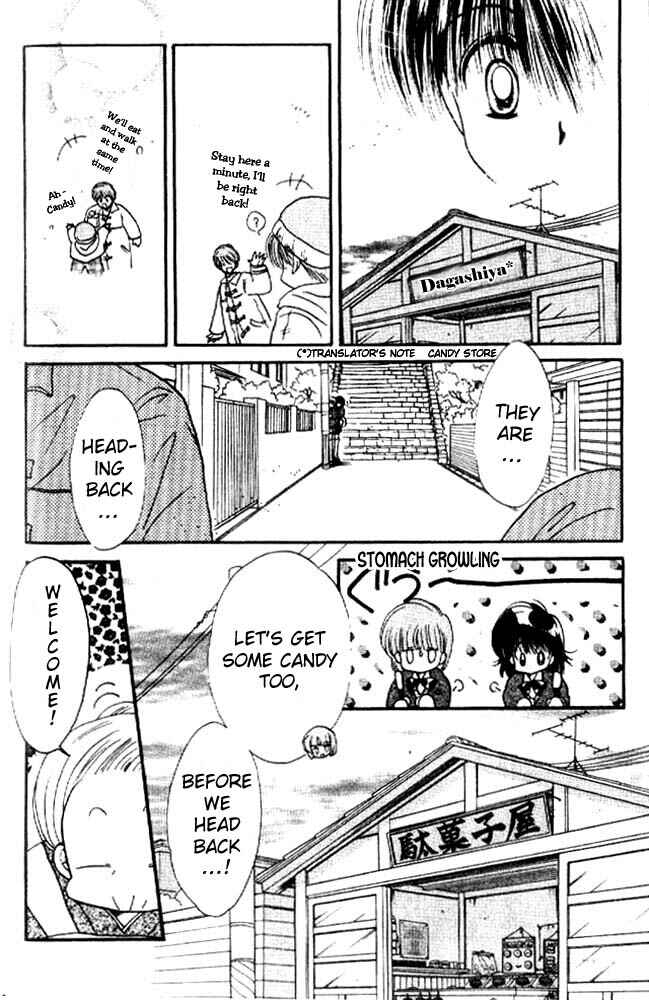 Page 27 Chapter 4 Awasete Ippon!