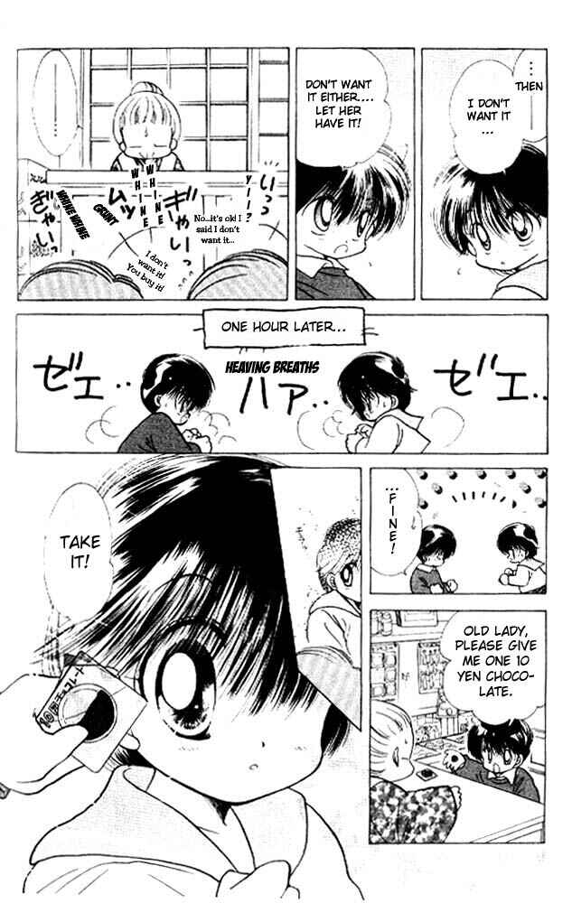 Page 29 Chapter 4 Awasete Ippon!