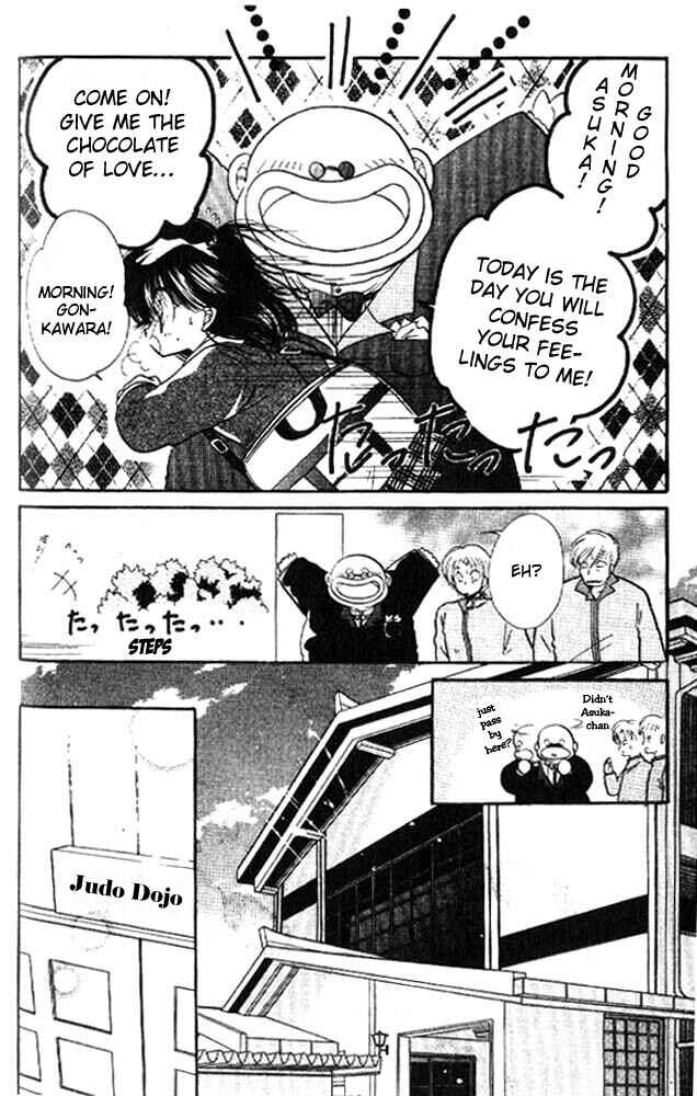 Page 33 Chapter 4 Awasete Ippon!