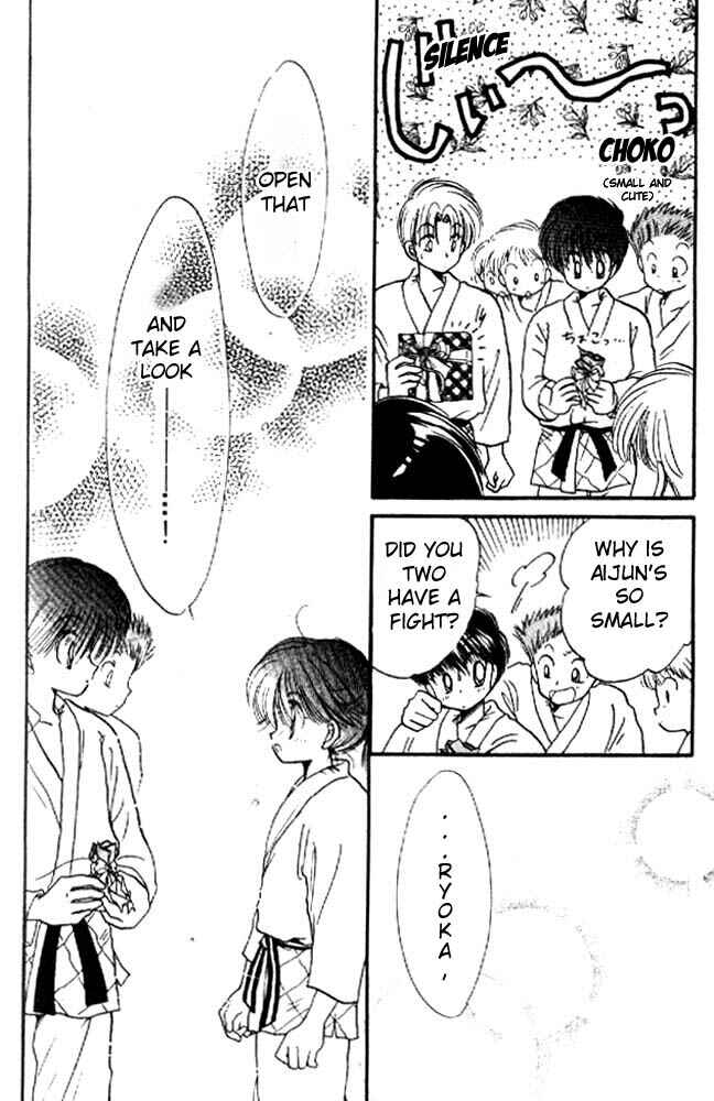 Page 35 Chapter 4 Awasete Ippon!