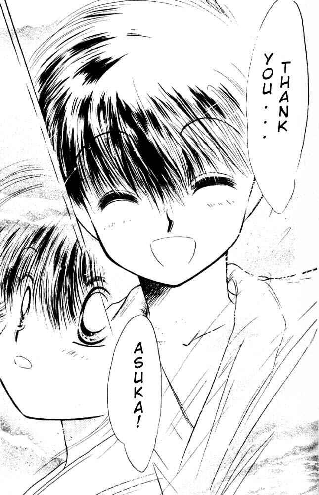 Page 38 Chapter 4 Awasete Ippon!