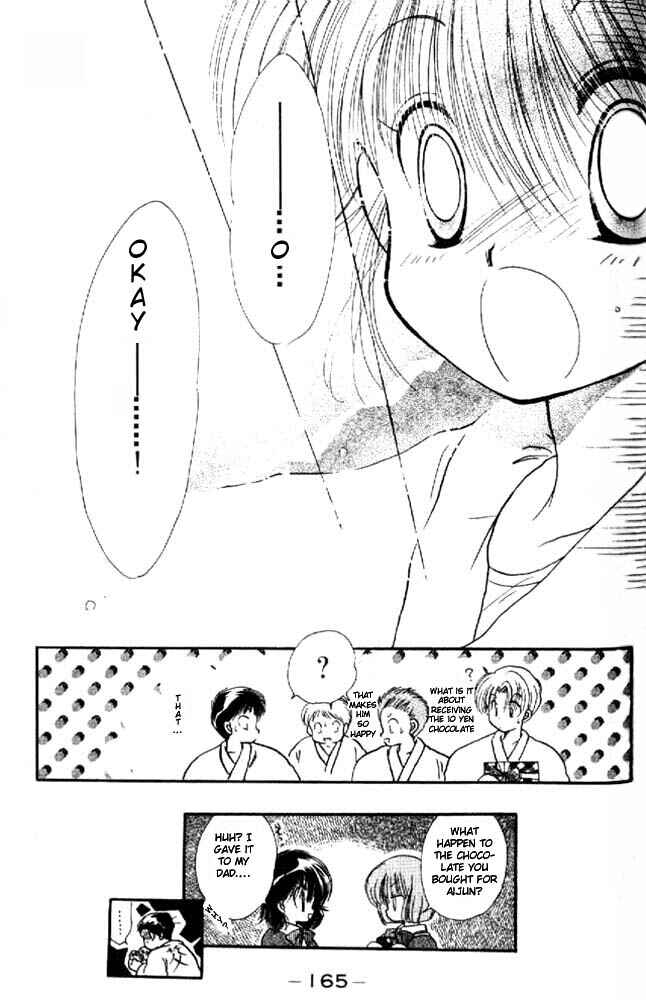 Page 40 Chapter 4 Awasete Ippon!