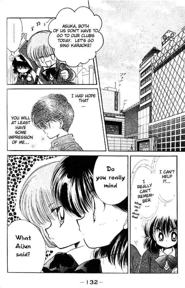 Page 7 Chapter 4 Awasete Ippon!