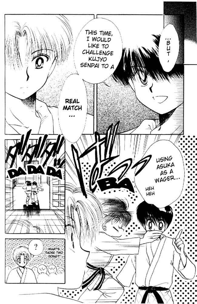 Page 11 Chapter 2 Awasete Ippon!