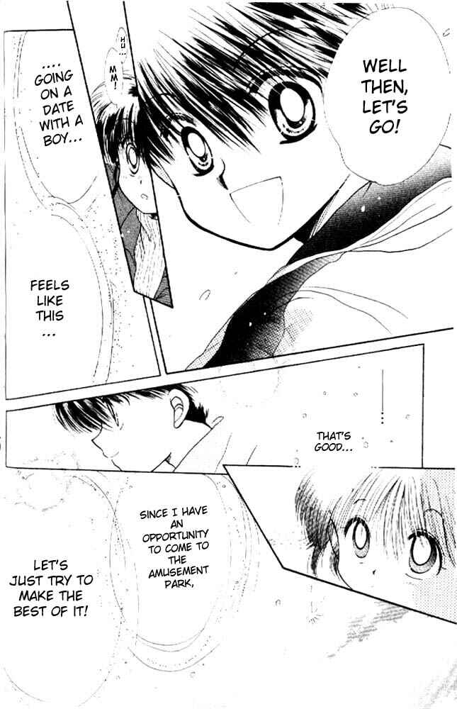 Page 15 Chapter 2 Awasete Ippon!