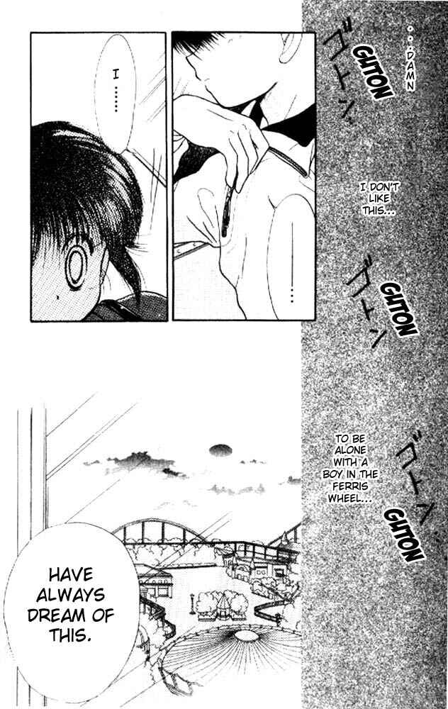 Page 18 Chapter 2 Awasete Ippon!