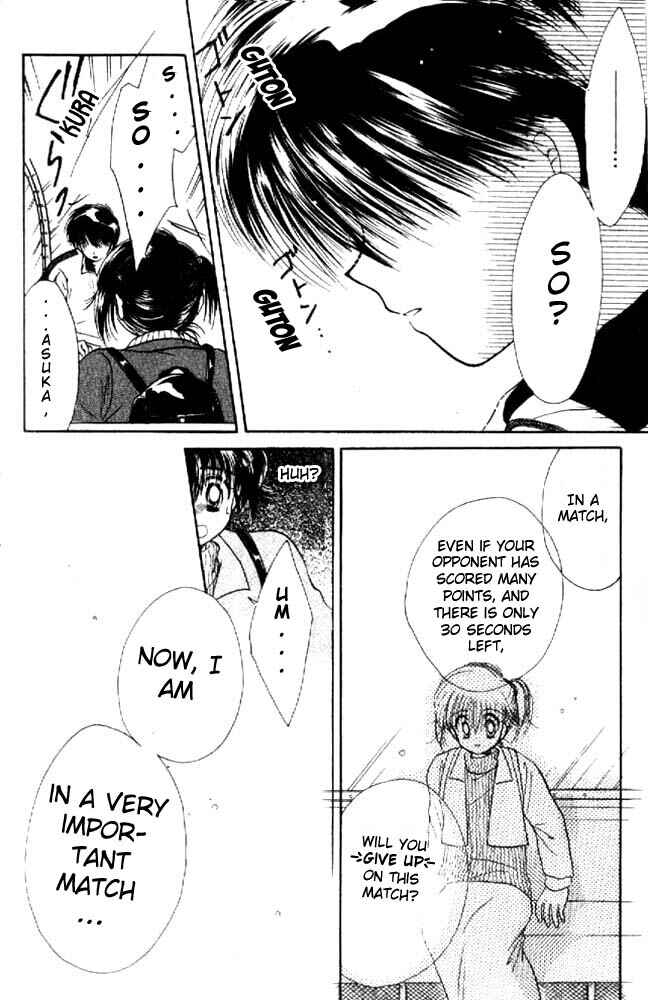 Page 21 Chapter 2 Awasete Ippon!