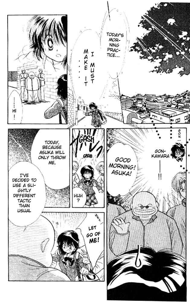 Page 3 Chapter 2 Awasete Ippon!